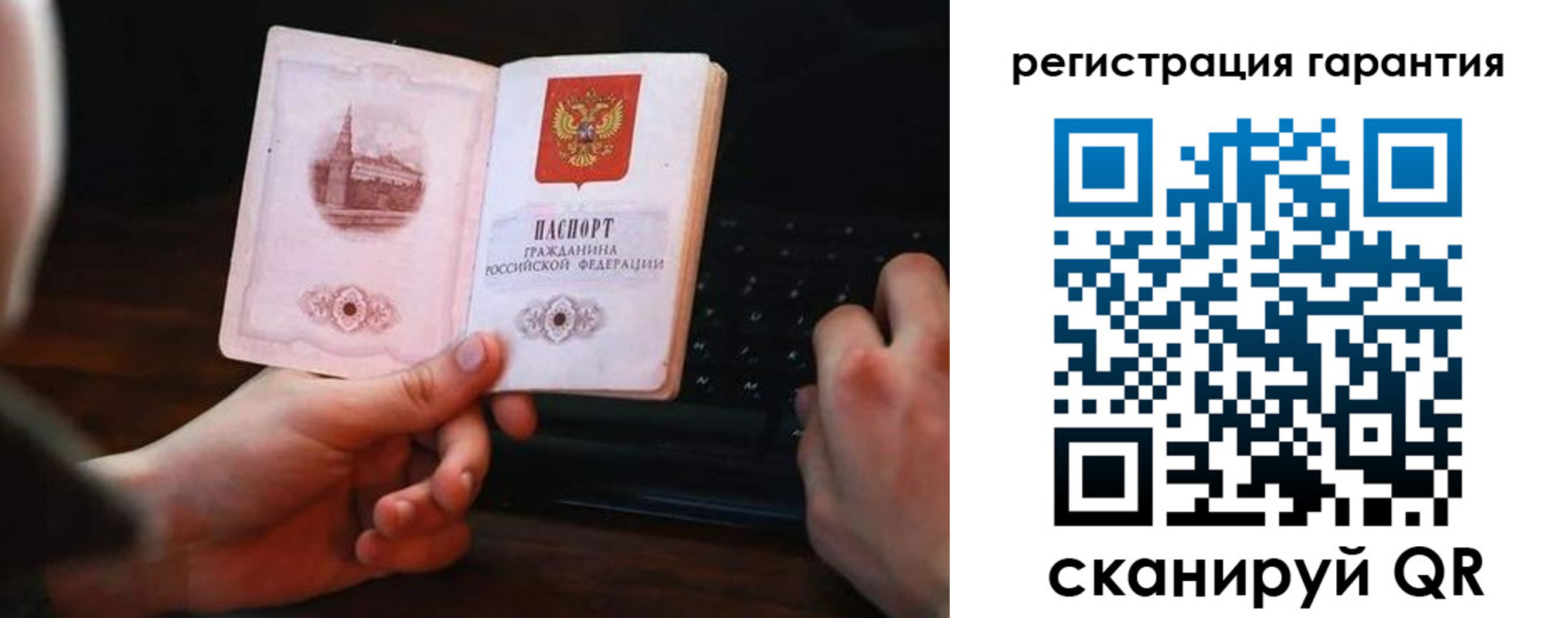 где прописаться в Дубовке